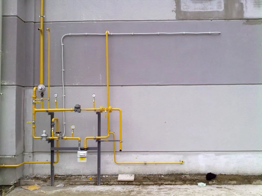 Çamdibi Doğalgazcı